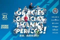 巴塞罗那转会策略揭秘：低成本引援与青训体系助力球队持续成长