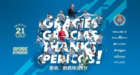 巴塞罗那转会策略揭秘：低成本引援与青训体系助力球队持续成长